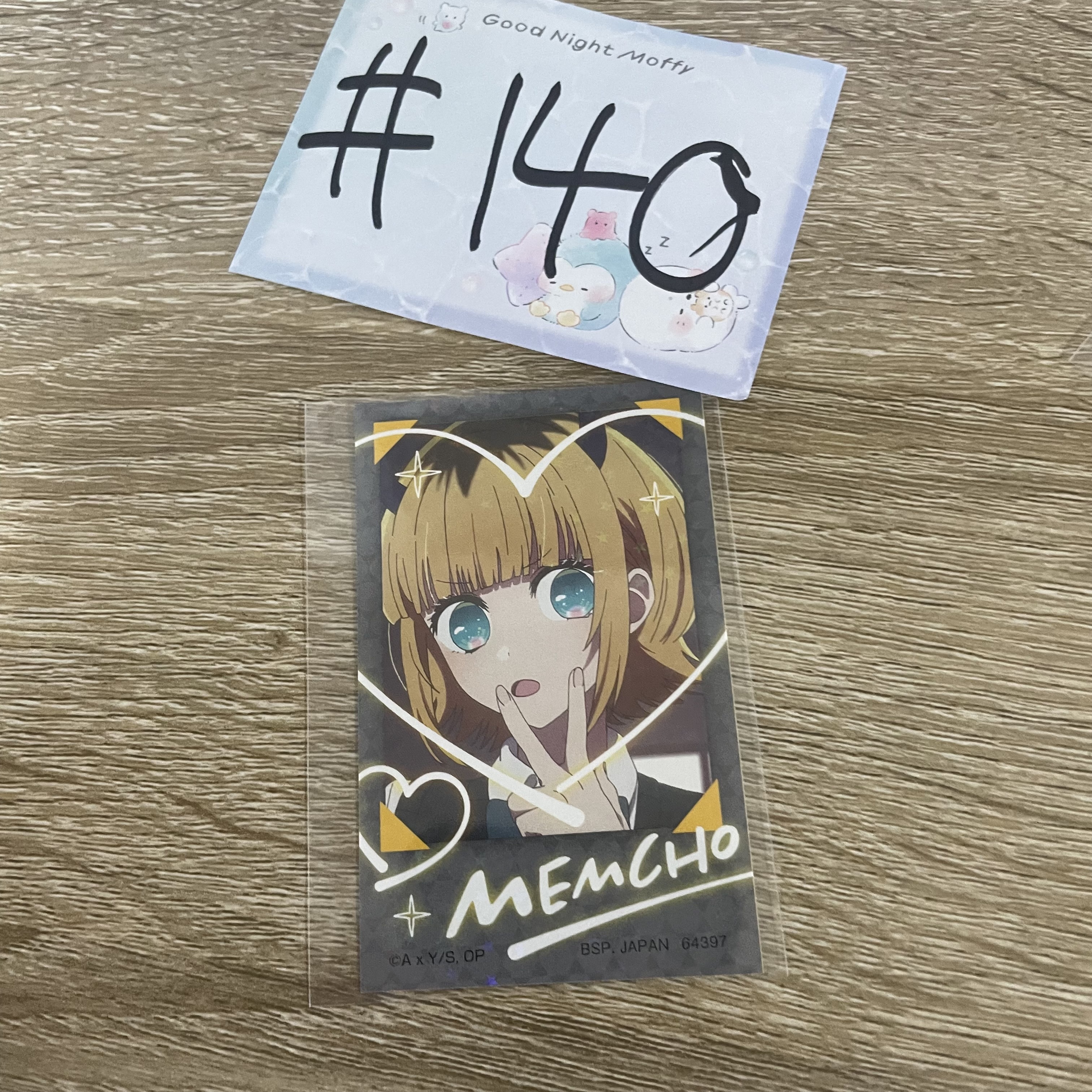 我推的孩子 MEMCHO 貼紙#140