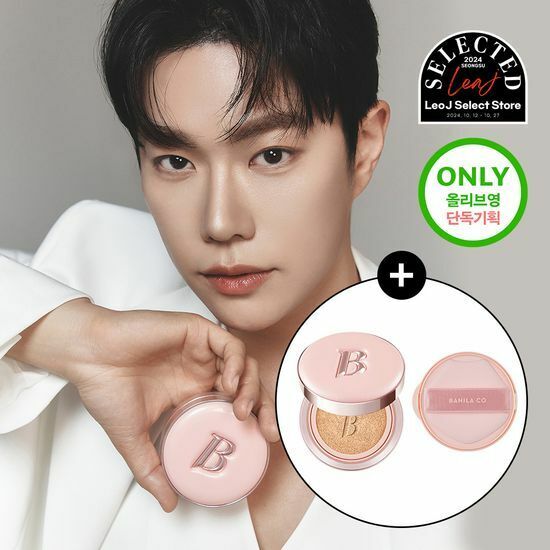 Banila Co. Essence Skin Pink Cushion 12g [with Refill] [Olive Young Planning Set]