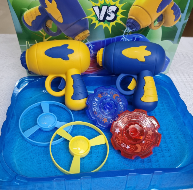 飞碟陀螺枪玩具