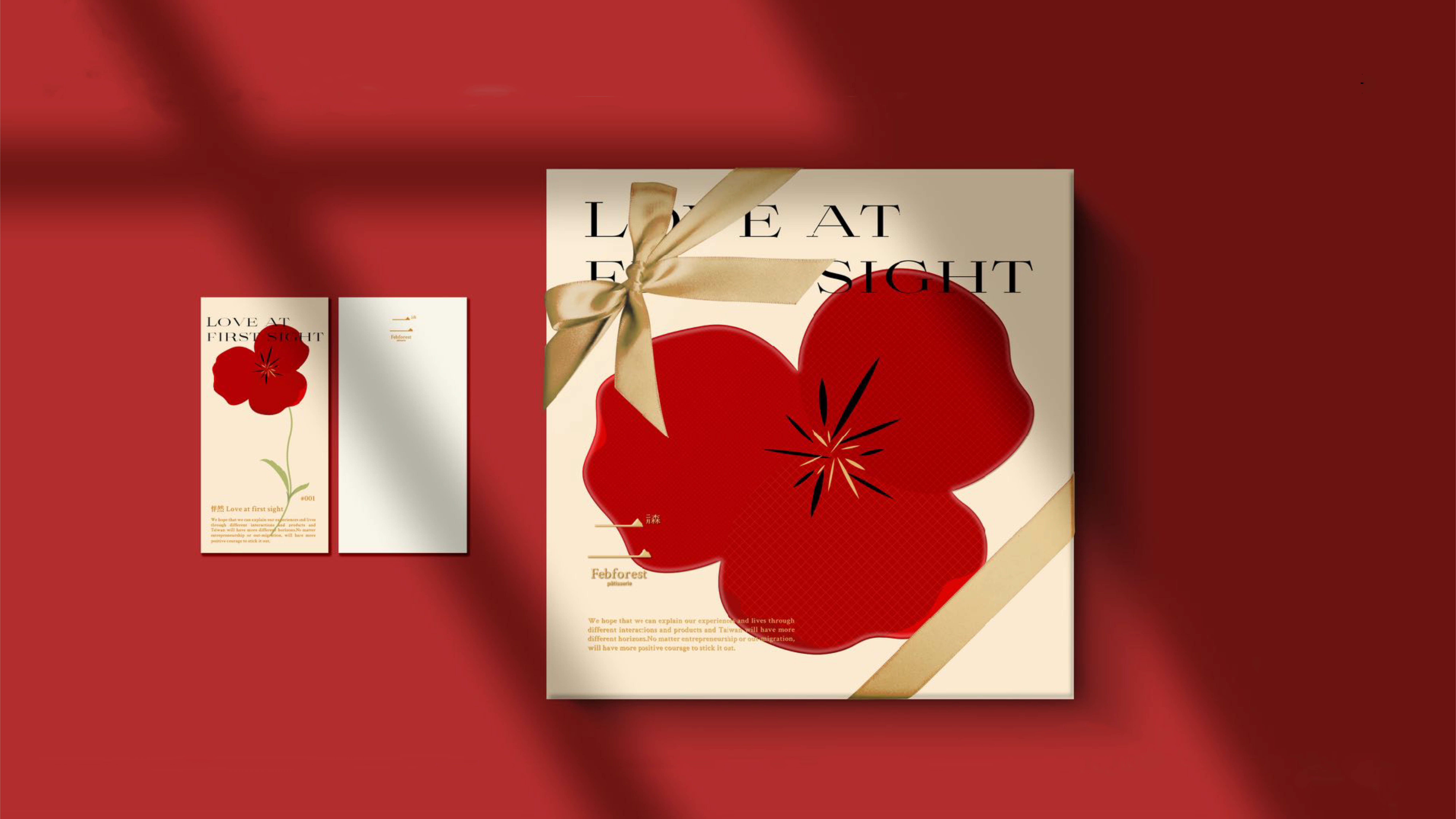 喜餅禮盒,喜餅數量,手工喜餅