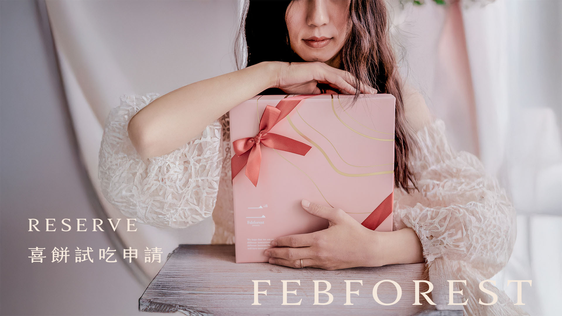 手工喜餅,手工喜餅台中,喜餅推薦,喜餅禮盒