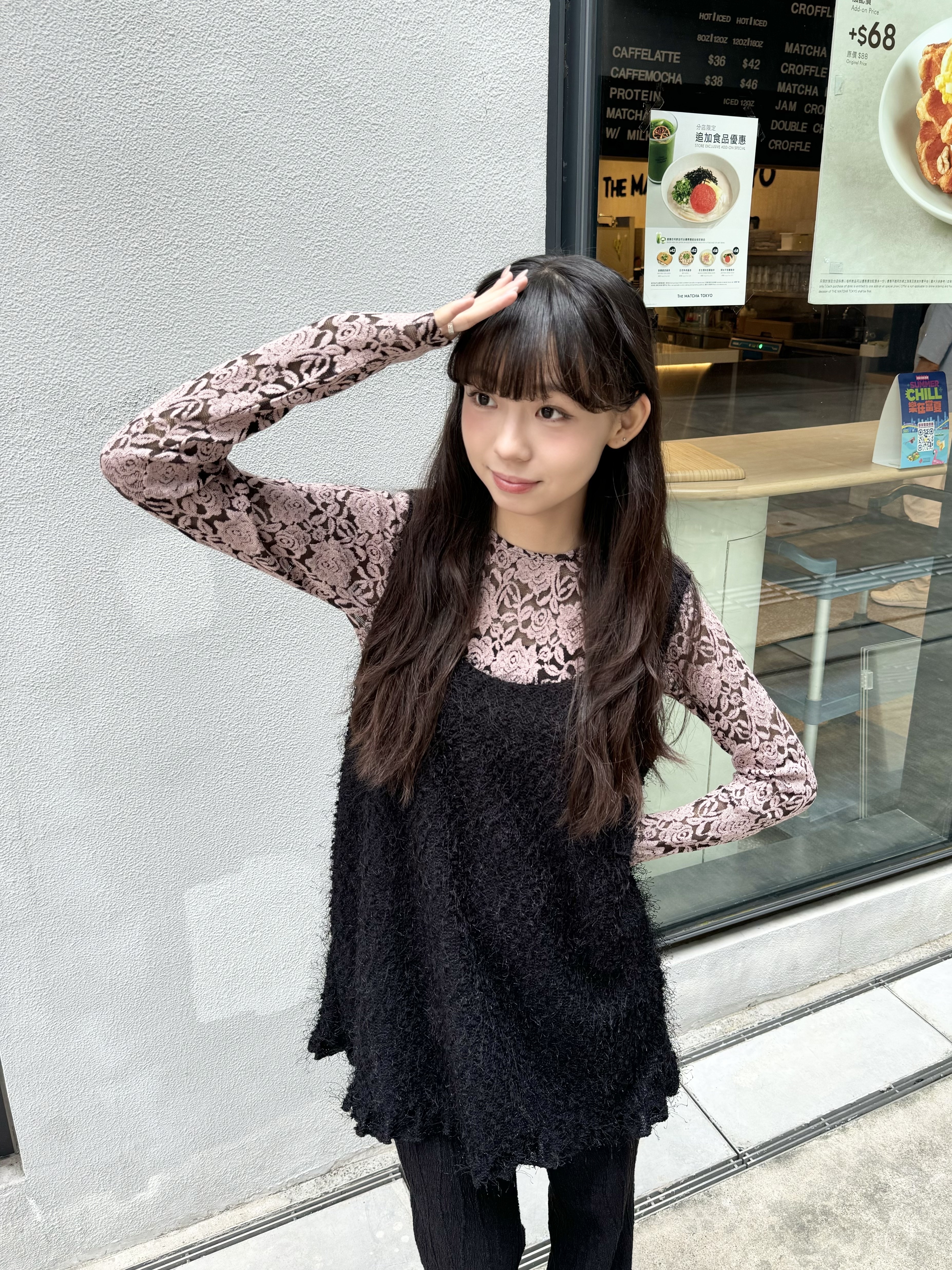 [兩色入] 日系毛毛配頸帶短Ops(Black)