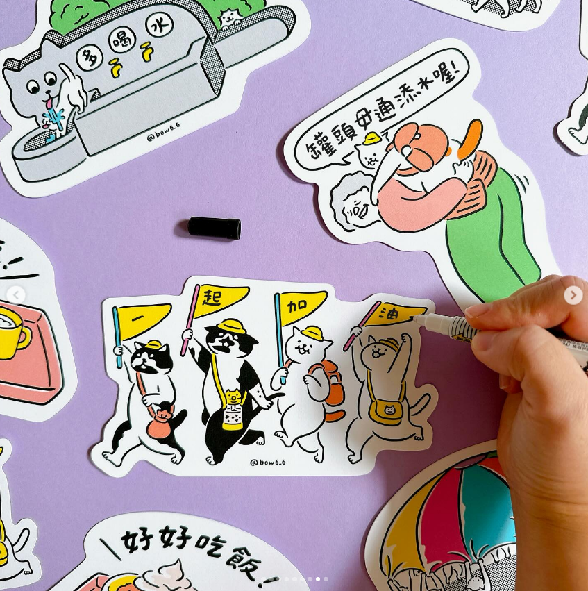 造型卡片 5種造型可選｜不然你來當小寶 台灣