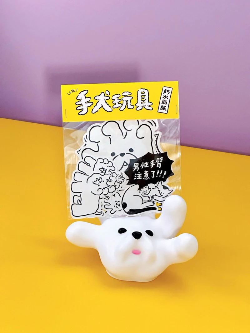 bow hand dog sticker