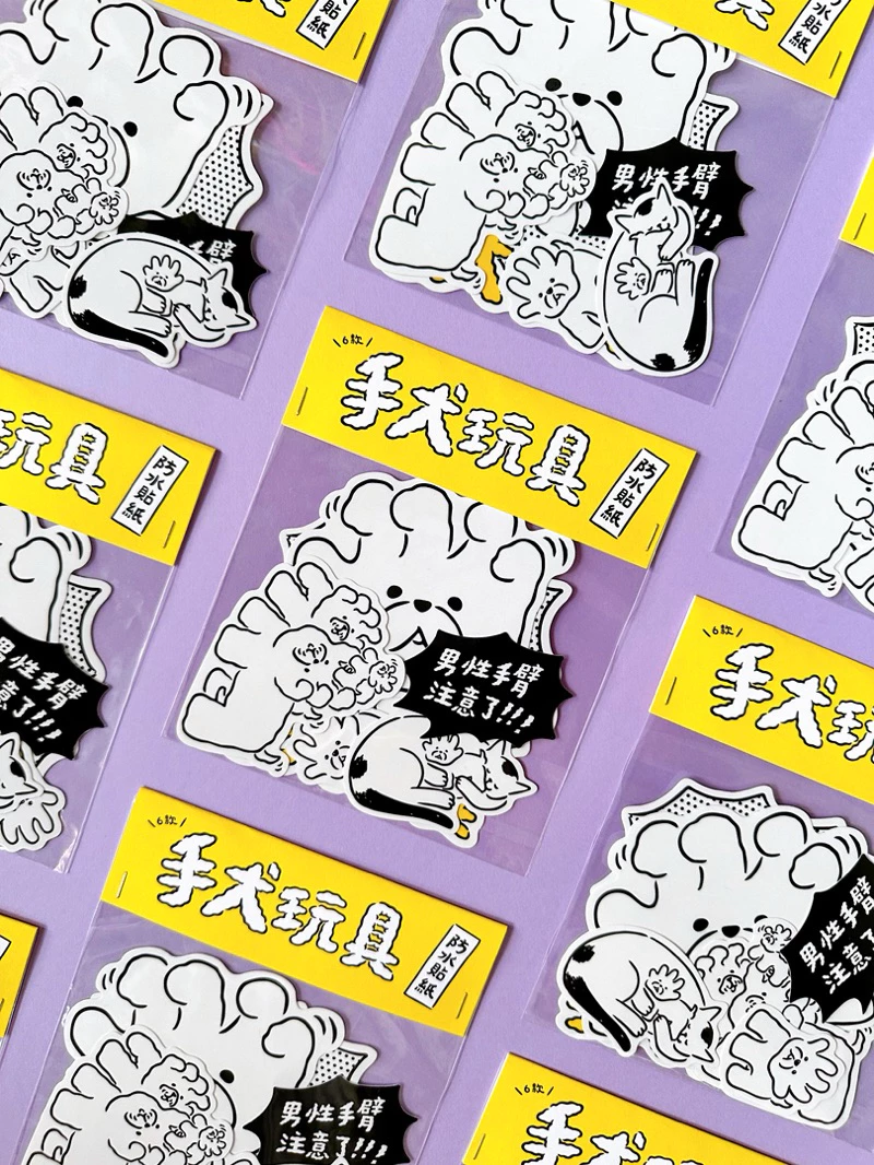 bow hand dog sticker