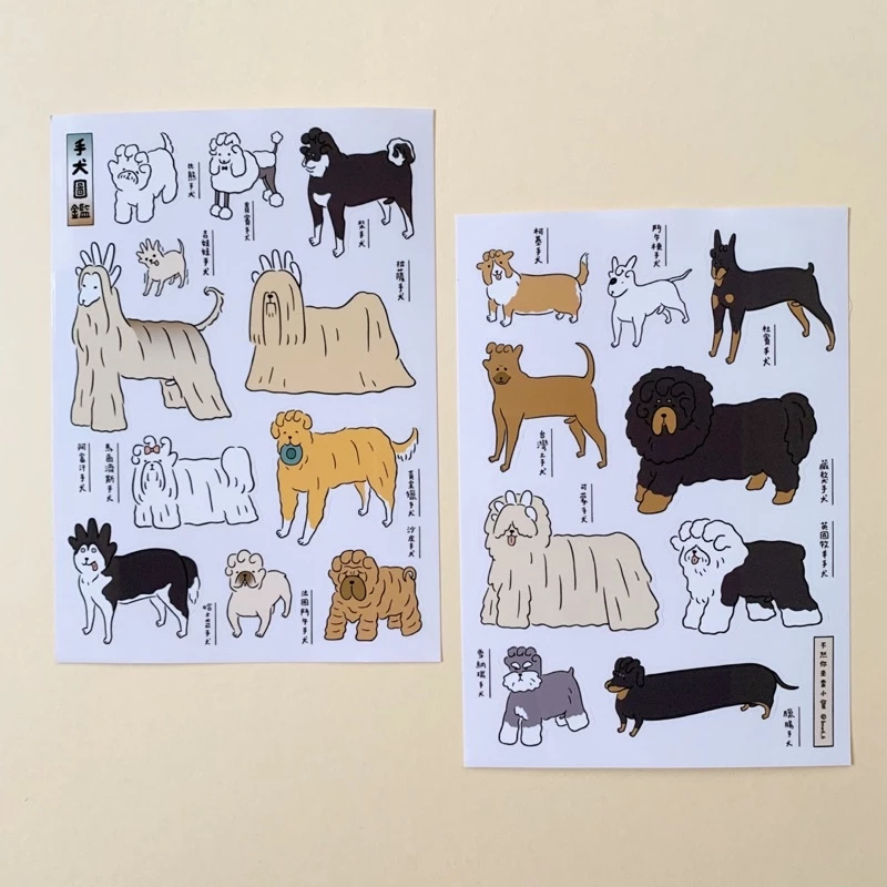 bow hand dog lineup clear sticker