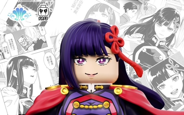 【Preorder】【JHL Brick x YAFD】Yamashiro Ren