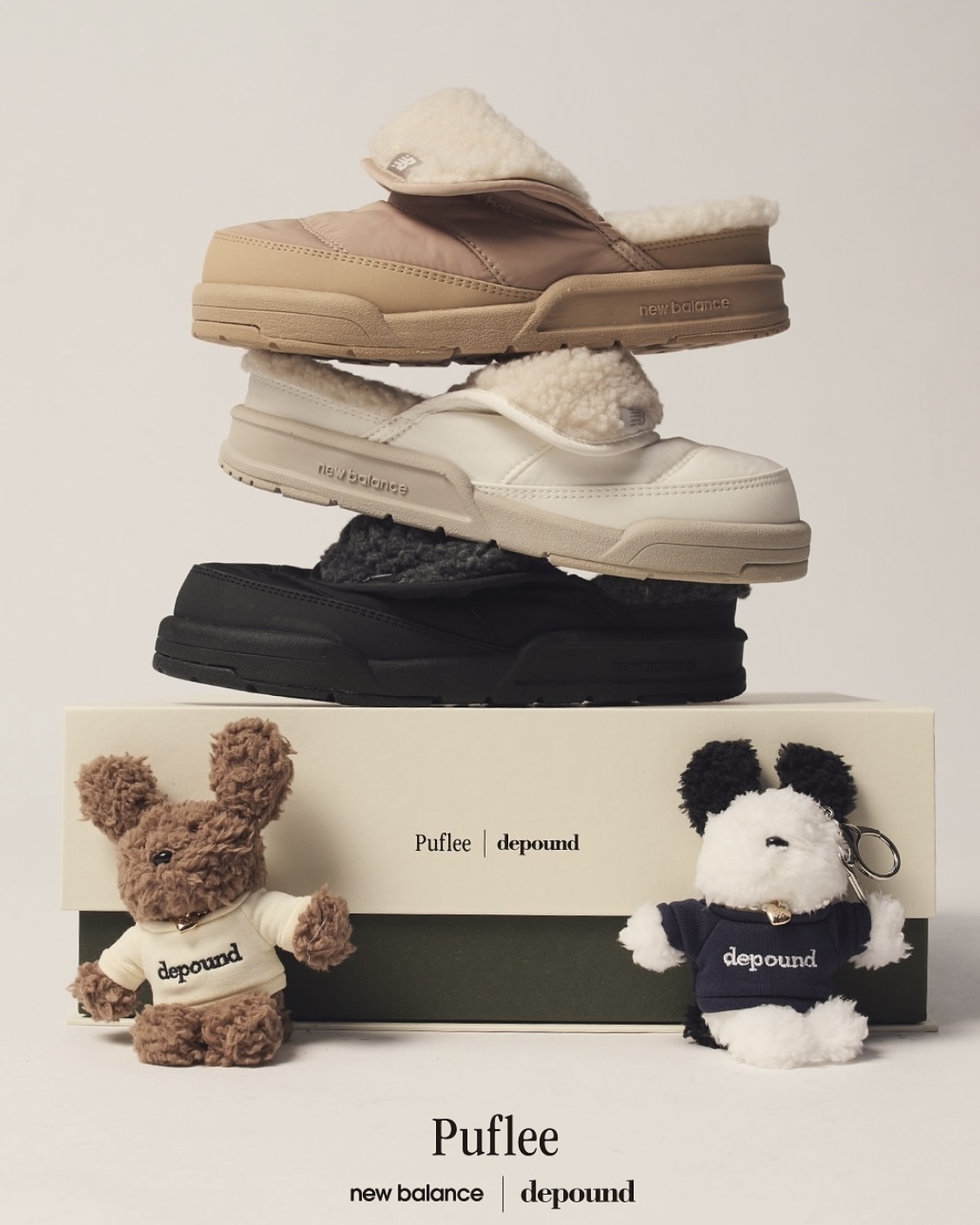 大人気★ New Balance ★ Puflee v2 New Balance X DEPOUND) NB PUFLEE V2 | 3color