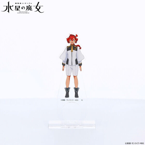 220944 Pbandai 預訂 2025/1月 機動戦士ガンダム 水星の魔女　アクリングコレクション(全5種)