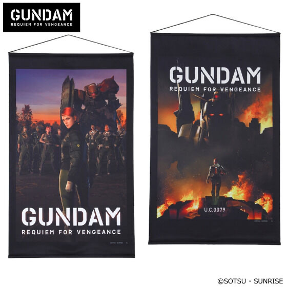 221015 Pbandai 預訂 2025/1月 機動戦士ガンダム 復讐のレクイエム タペストリー（全2種）