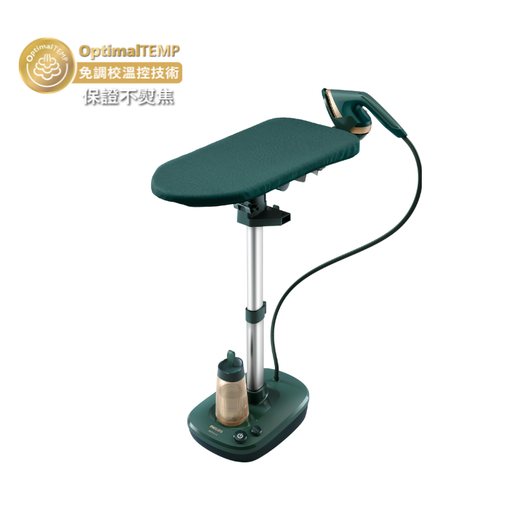 All-in-One 壓力式蒸氣熨燙系統 AIS6020/70