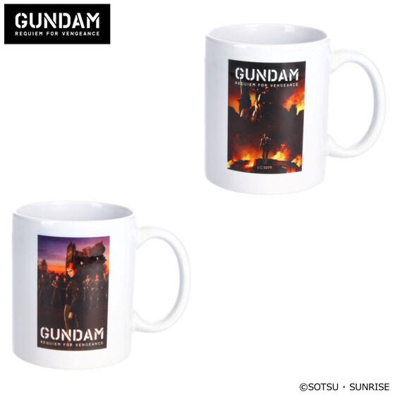221014 Pbandai 預訂 2025/1月 機動戦士ガンダム 復讐のレクイエム マグカップ （全2種）