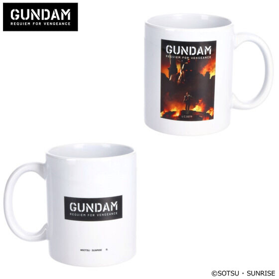221014 Pbandai 預訂 2025/1月 機動戦士ガンダム 復讐のレクイエム マグカップ （全2種）
