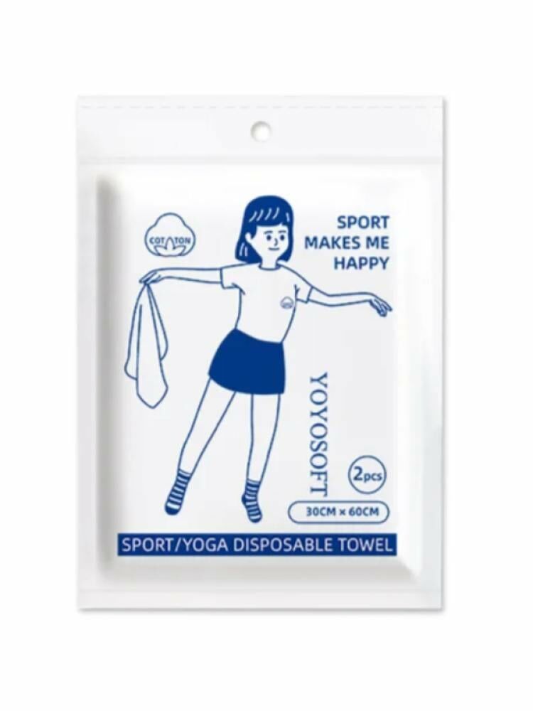 Yoyo Soft 一次性運動/瑜伽毛巾 （30*60-2條）