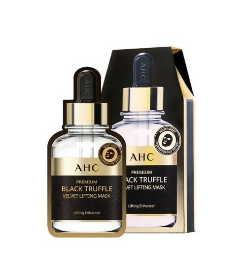 AHC 黑金面膜