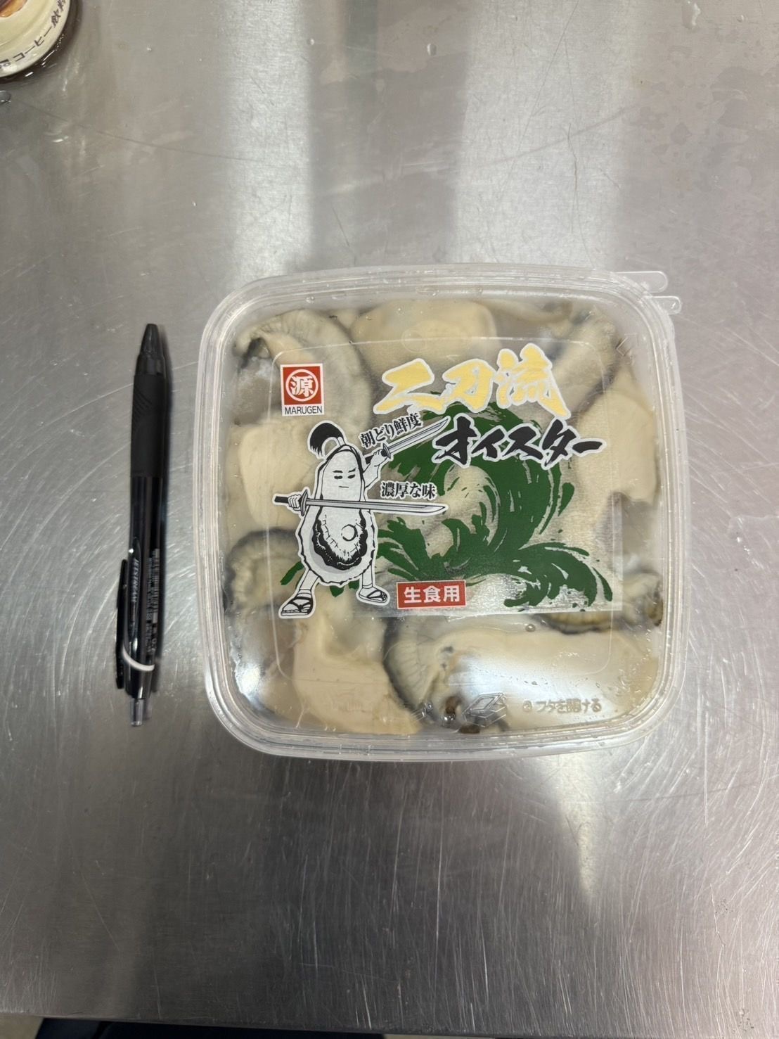 二刀流盒裝蠔肉（生食用）500g