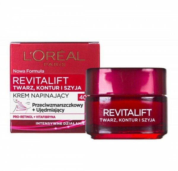 歐萊雅L'OREAL抗皺緊緻滋潤顏面霜 50ML