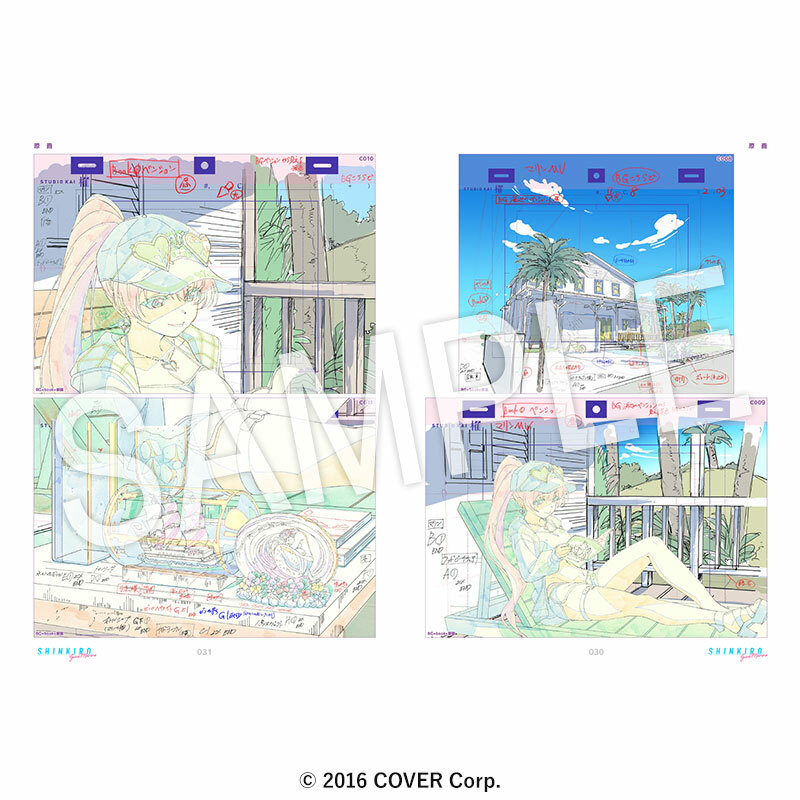 「官方代購」Hololive  GuraMarine「SHINKIRO」アニメーション原画集 (宝鐘マリン🏴‍☠️/Gawr Gura🔱)