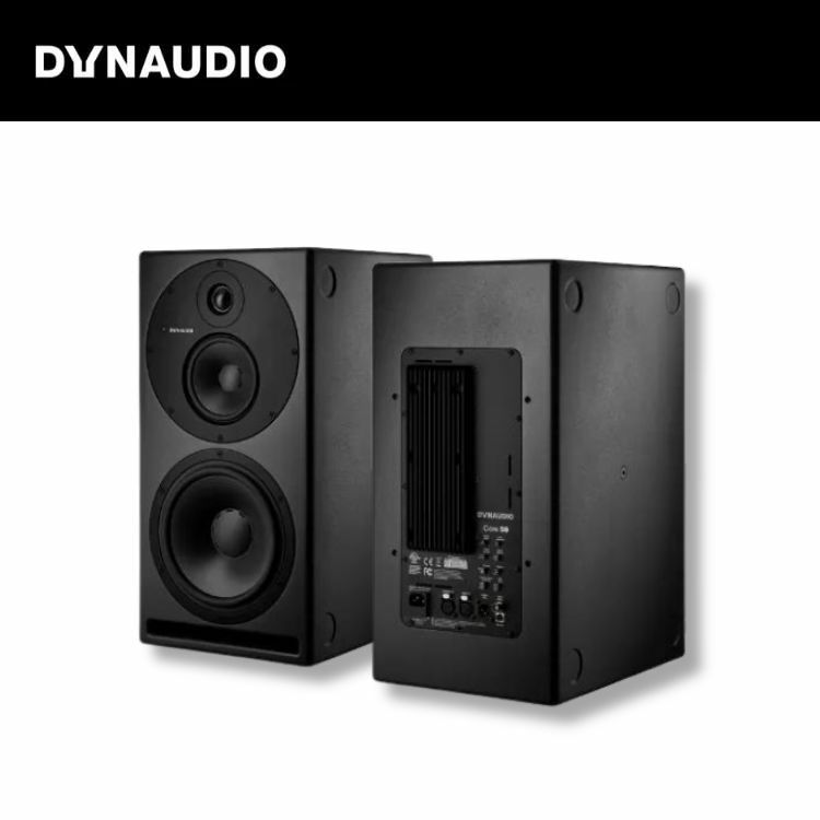 Dynaudio Pro Core 59 頂級 Core系列 主動式專業錄音室監聽揚聲器 *丹麥制造*
