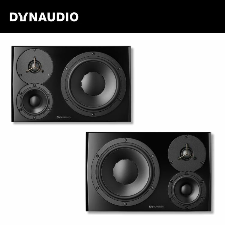 Dynaudio Pro LYD 48 主動式專業錄音室監聽揚聲器 *丹麥制造*