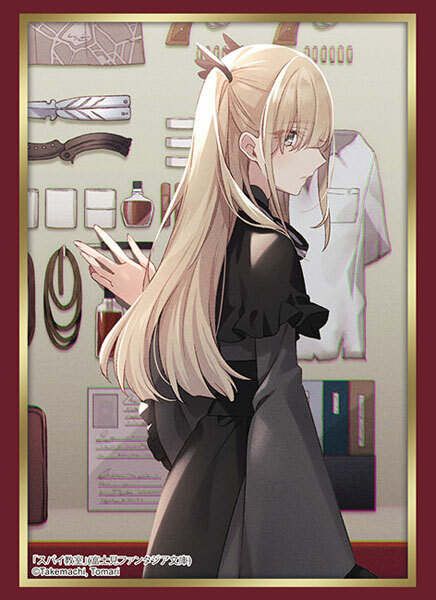 武士道角色卡套: Vol.4400 間諜教室