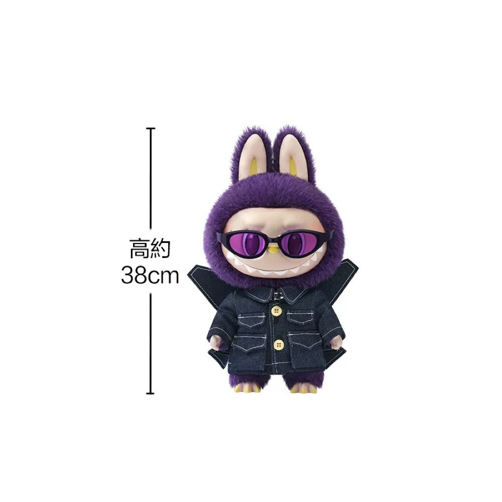 Pop Mart Labubu x Pronounce 公仔 大米蘭 PPMT-2409-0079