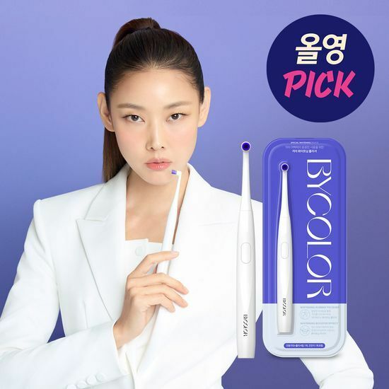 BYCOLOR - WHITENING POLISHER