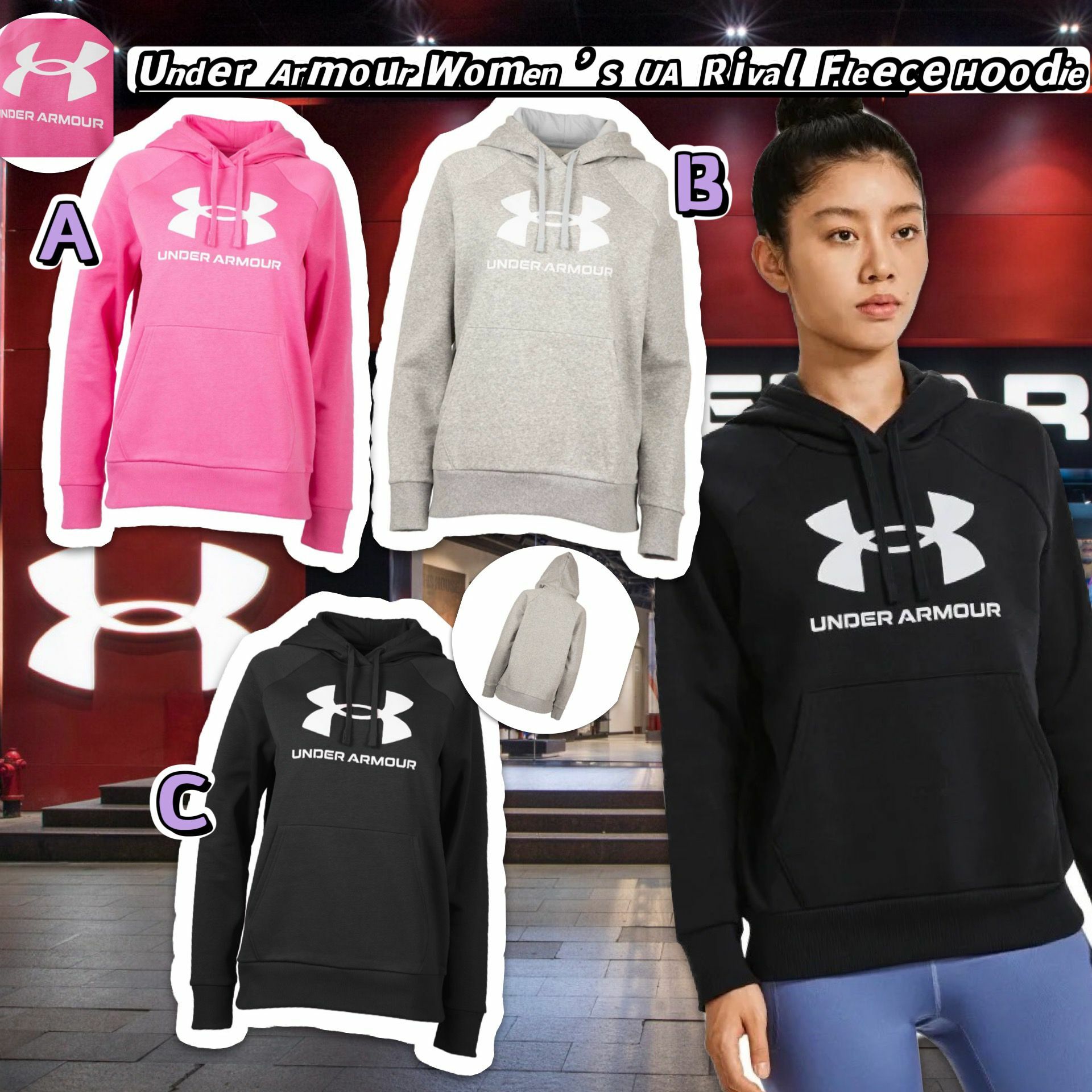 【預購】UNDER ARMOUR  G103115 女裝有帽衛衣
