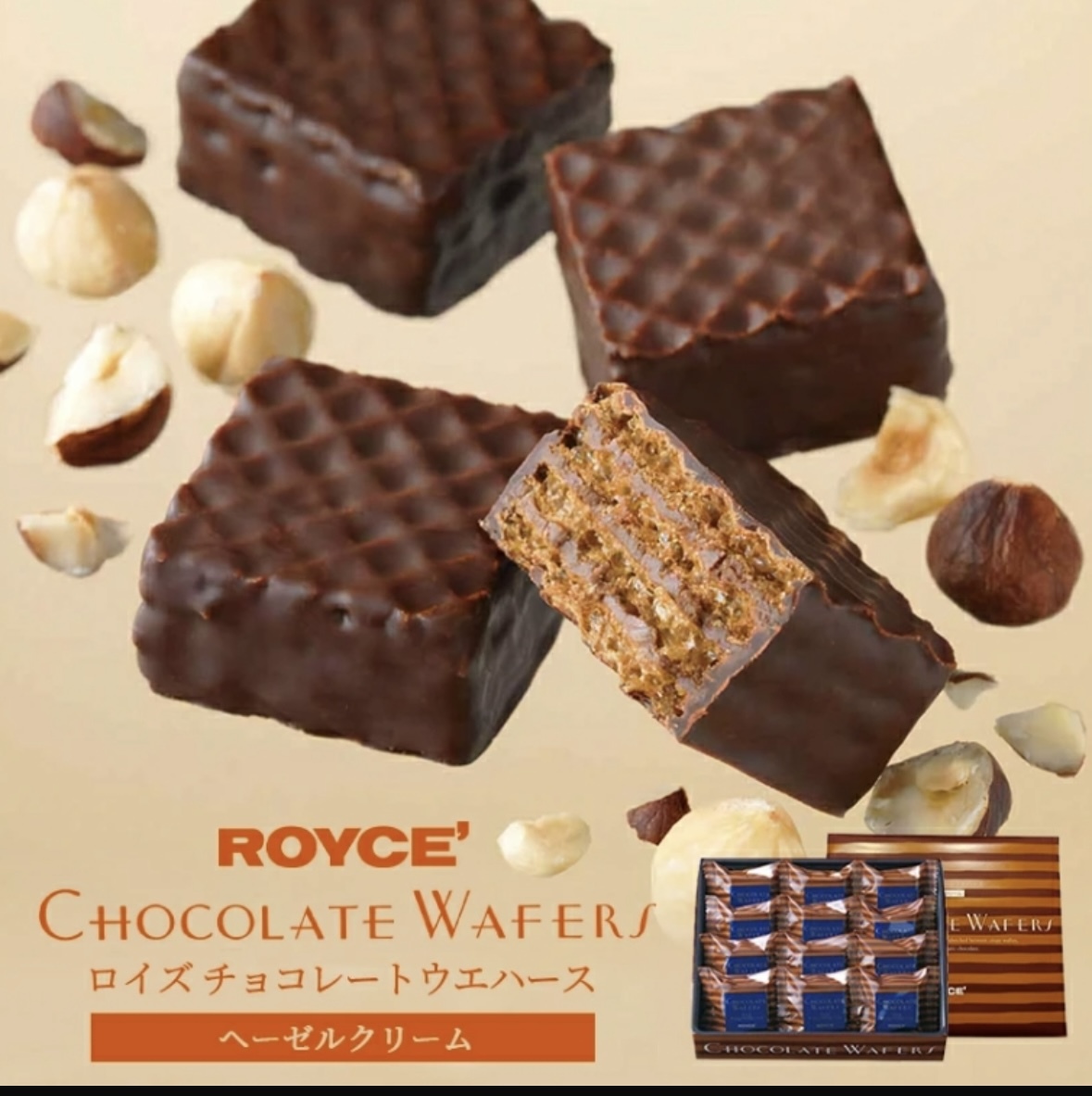 日本製ROYCE榛子奶油威化餅禮盒 12入(新年團)