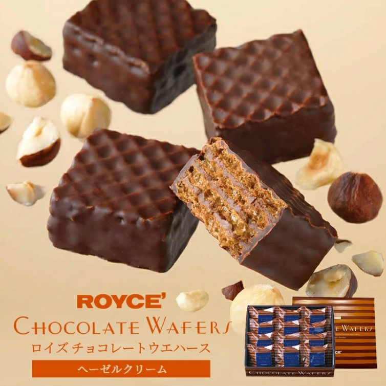 日本製ROYCE榛子奶油威化餅禮盒12入 新年團