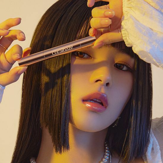 Coral Haze Volumizing Lip Fon Due