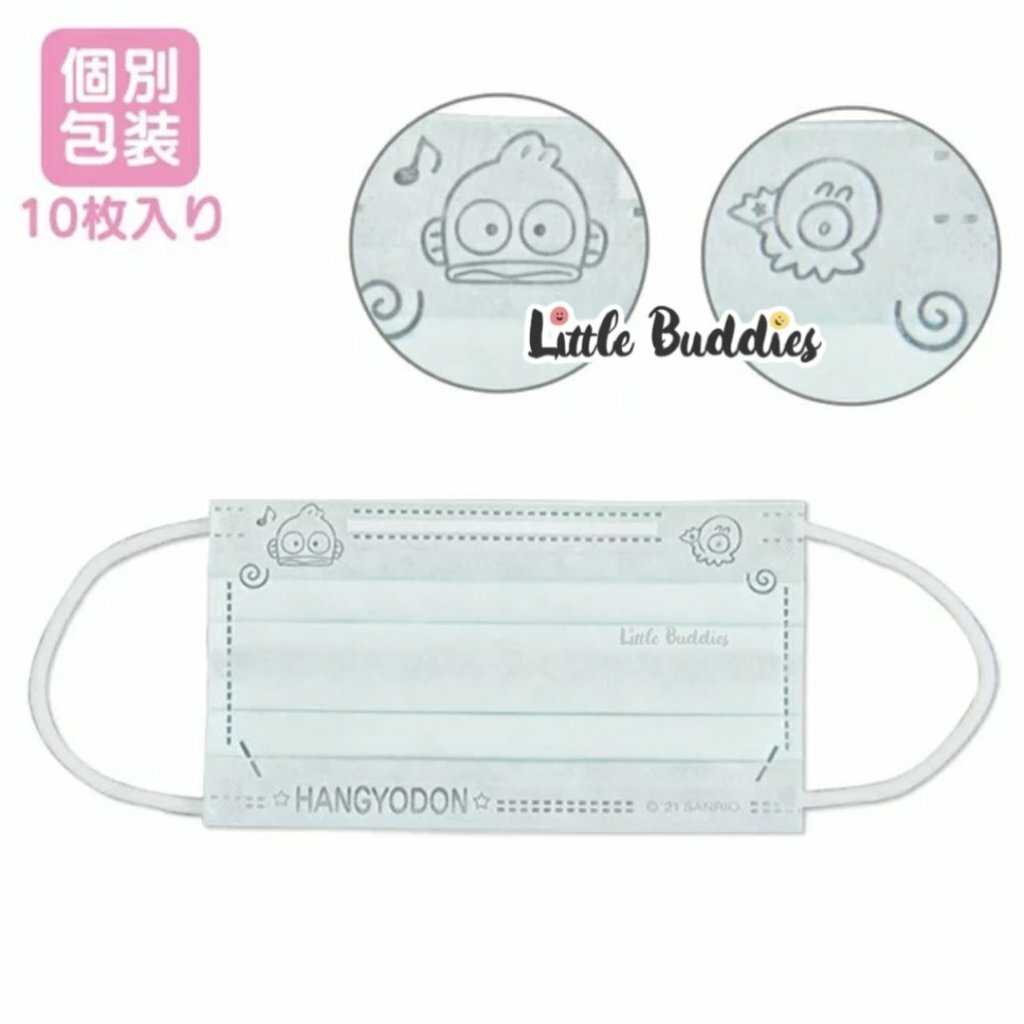 SALE 日版Sanrio 不織布壓紋口罩10入/包