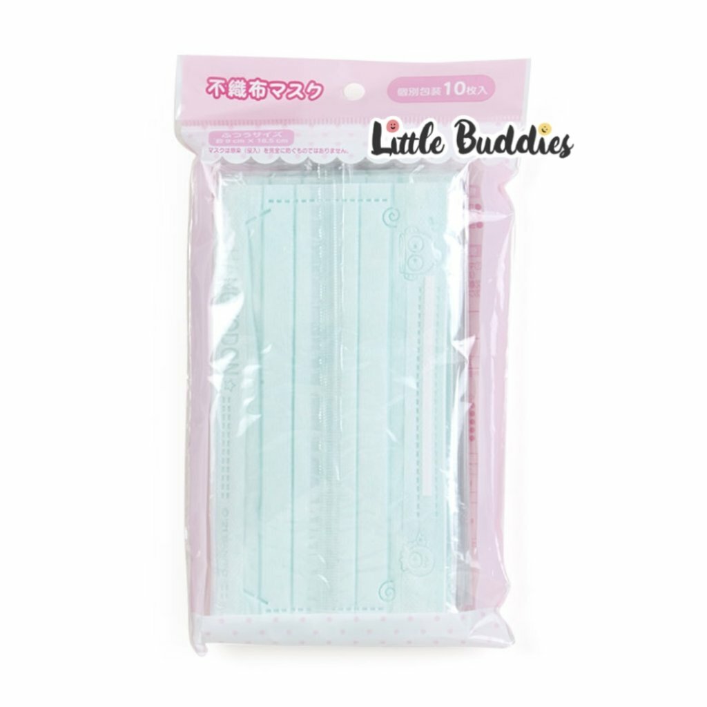 SALE 日版Sanrio 不織布壓紋口罩10入/包
