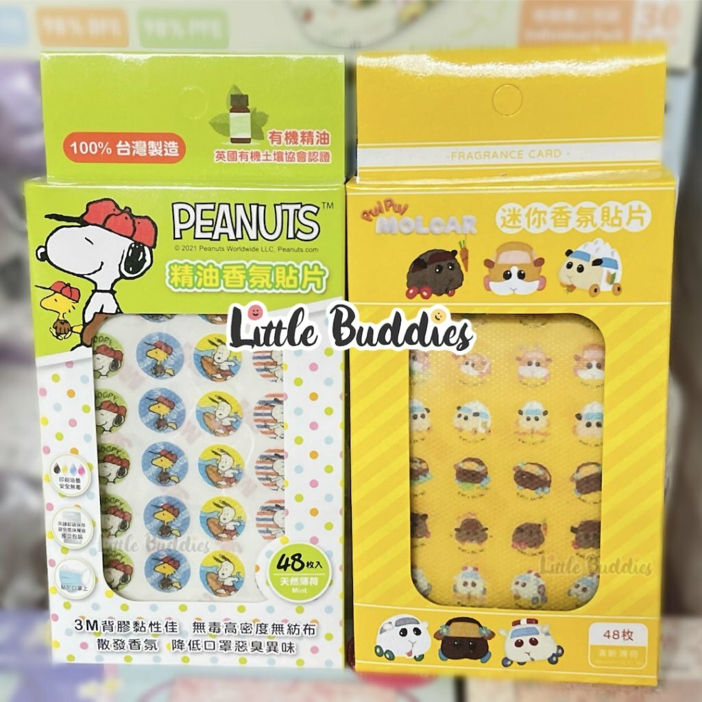 台版Snoopy/ Disney/ 天竺鼠車車口罩貼 48入