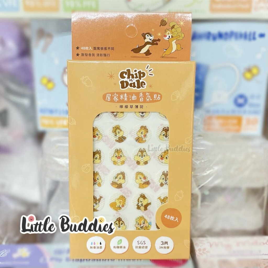 台版Snoopy/ Disney/ 天竺鼠車車口罩貼 48入