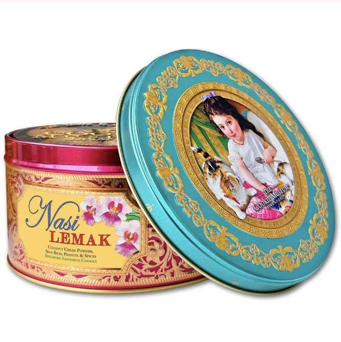 TCM Nasi Lemak Cookies