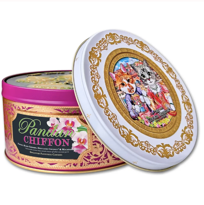 TCM Pandan Chiffon Cookies