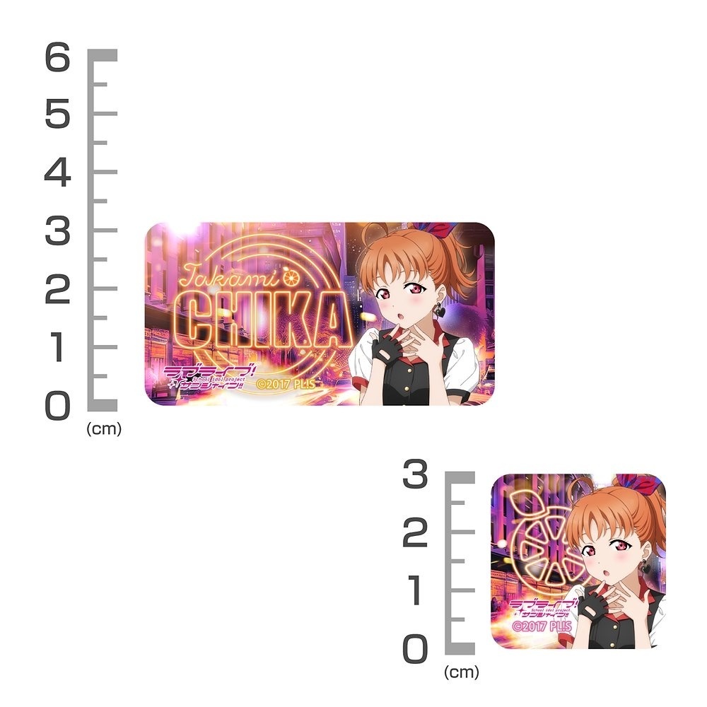 Cospa 1111 描き下ろし 高海千歌 ミニステッカーセット ソロコンサートver. [ラブライブ！サンシャイン!!]