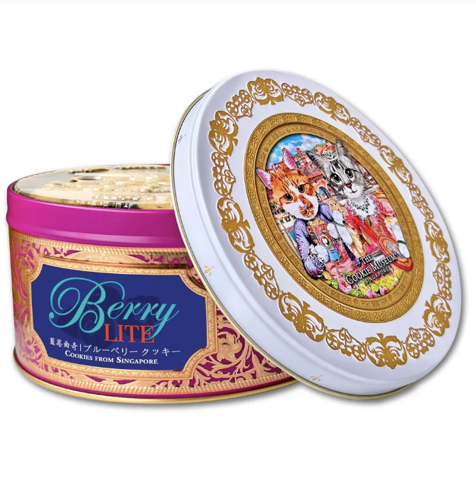 TCM Berry Lite Cookies