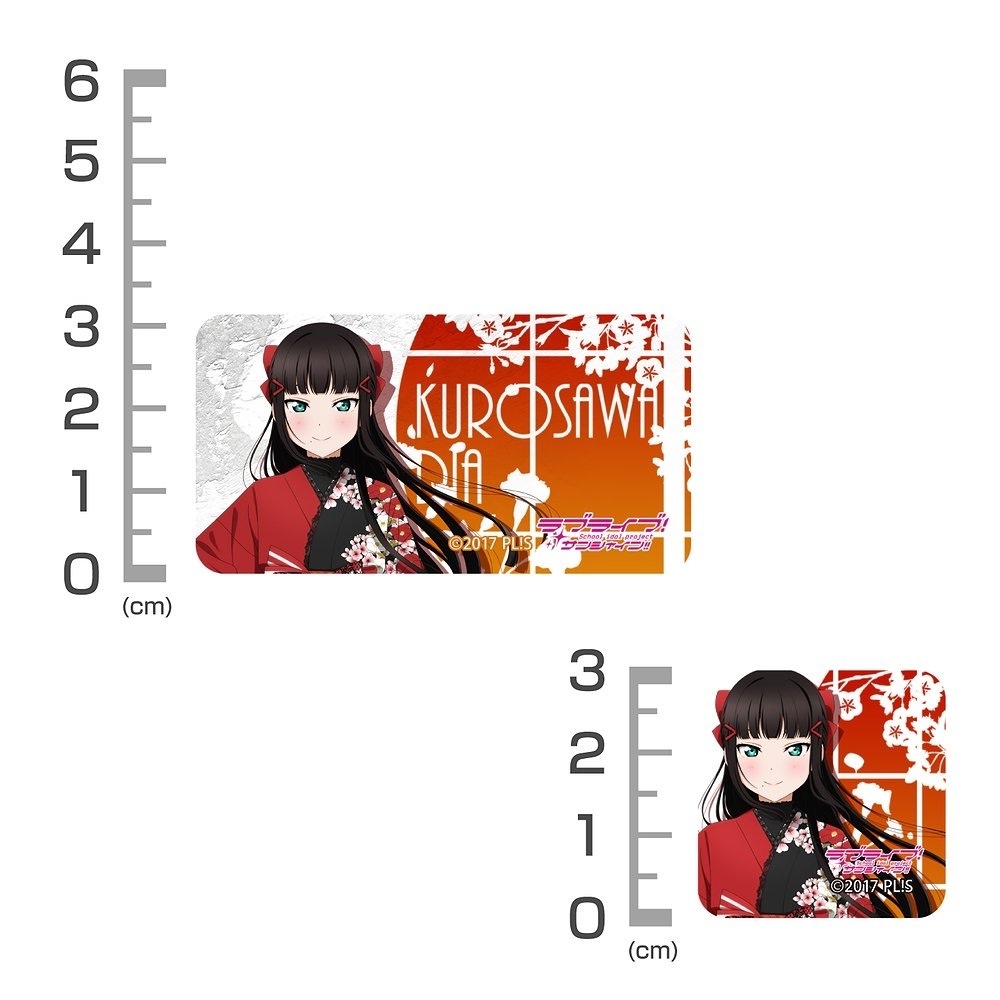 Cospa 1111 描き下ろし 黒澤ダイヤ ミニステッカーセット ソロコンサートver. [ラブライブ！サンシャイン!!]