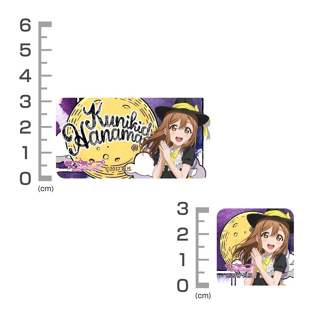 Cospa 1111 描き下ろし 国木田花丸 ミニステッカーセット ソロコンサートver. [ラブライブ！サンシャイン!!]