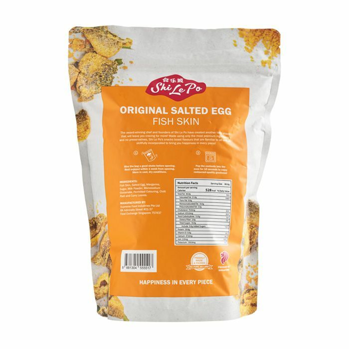 食樂坡 鹹蛋魚皮