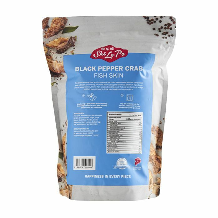 食樂坡 黑胡椒螃蟹魚皮