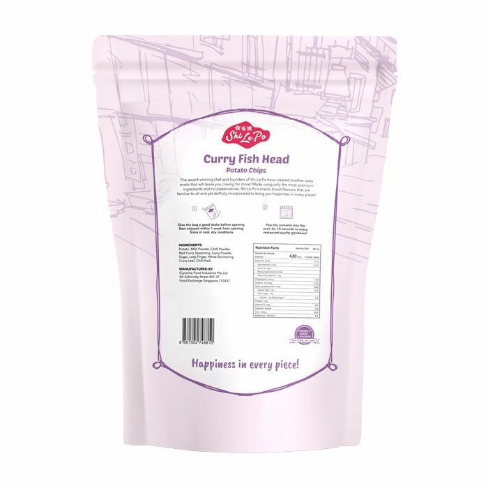食樂坡 咖哩魚頭薯片