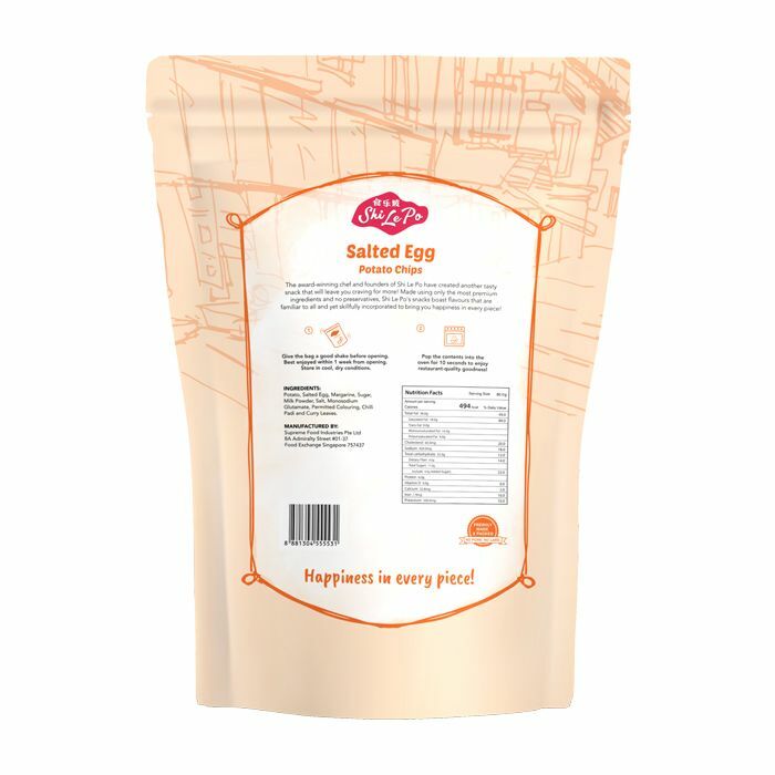 食樂坡 鹹蛋薯片