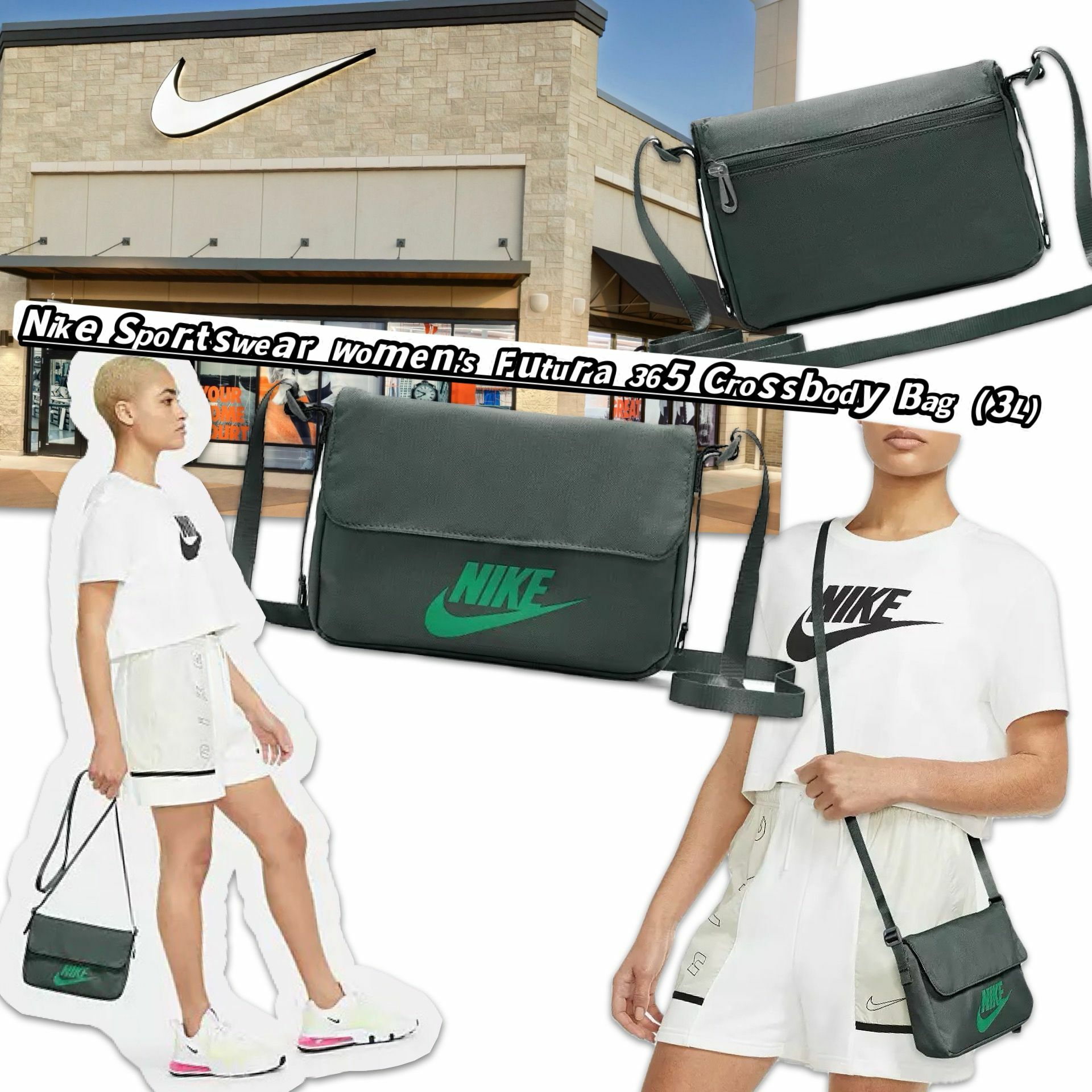 【預購】Nike Sportswear G103140 斜咩袋