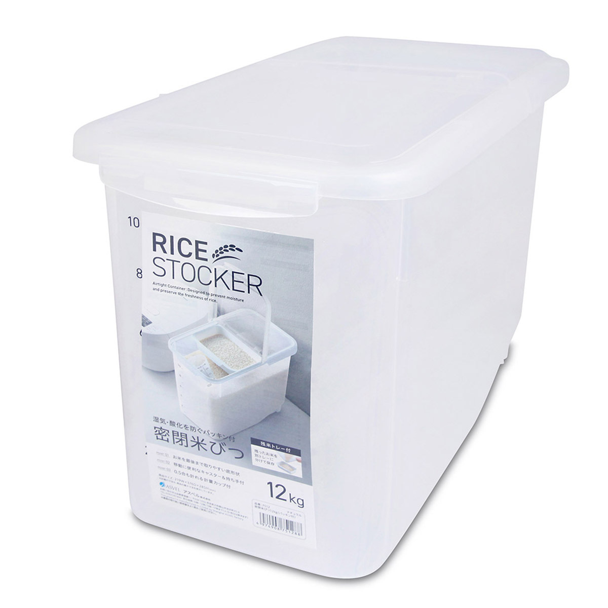 日本品牌ASVEL 12kg 密氣米箱 -7512-N