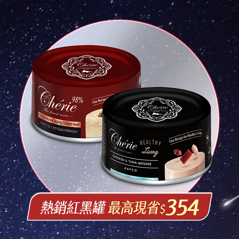 Nov-special-banner-2024