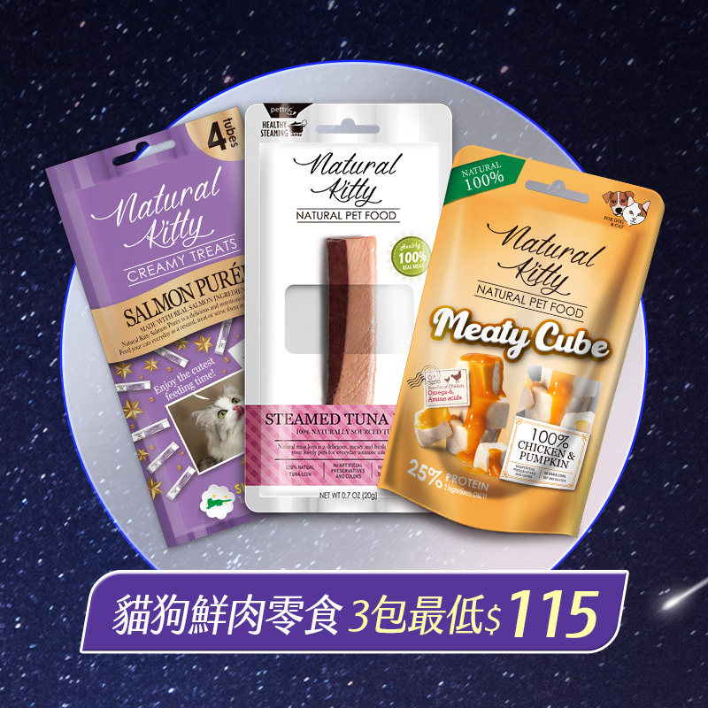 Nov-special-banner-2024