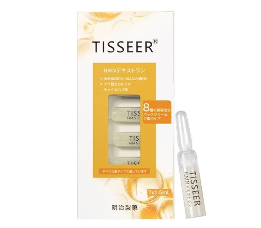 明治製藥 - ISSEER NMN葡聚糖抗皺美容液(7x1.5mL) (平行進口)